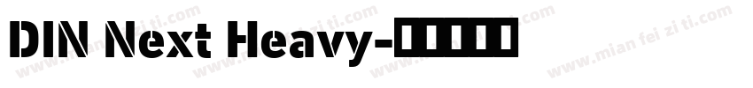 DIN Next Heavy字体转换